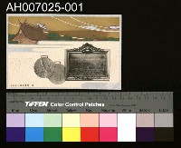 藏品(第二回明治神宮競技大會記念明信片 (大正十四年))的圖片